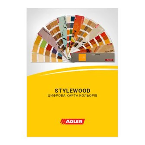 StyleWood цифрова карта кольорів