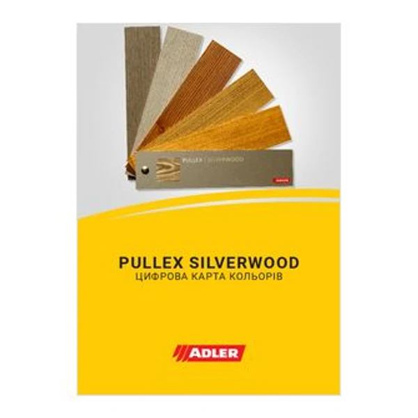 Pullex Silverwood цифрова карта кольорів