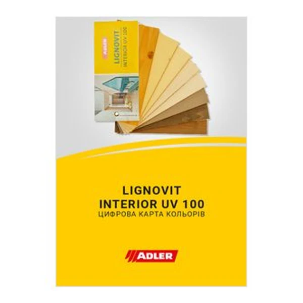 Lignovit Interior UV 100 цифрова карта кольорів