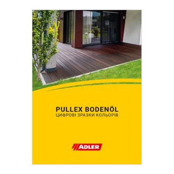 Стенд Pullex Bodenöl