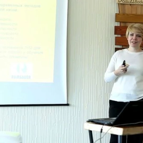 Семінар - Зовнішнє та внутрішнє оздоблення дерев'яних будинків, сучасні системи покриття